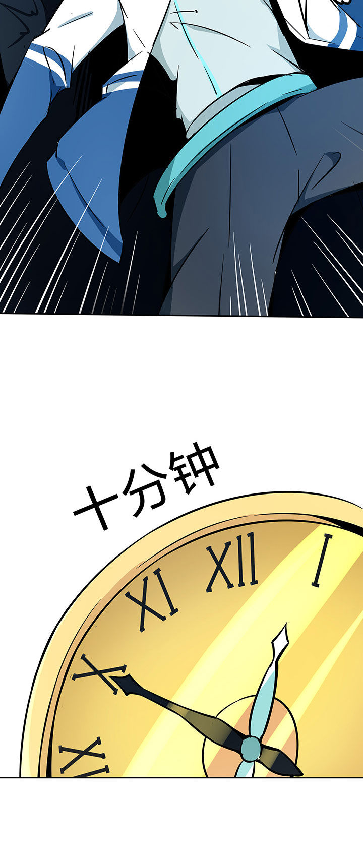 第230章：7