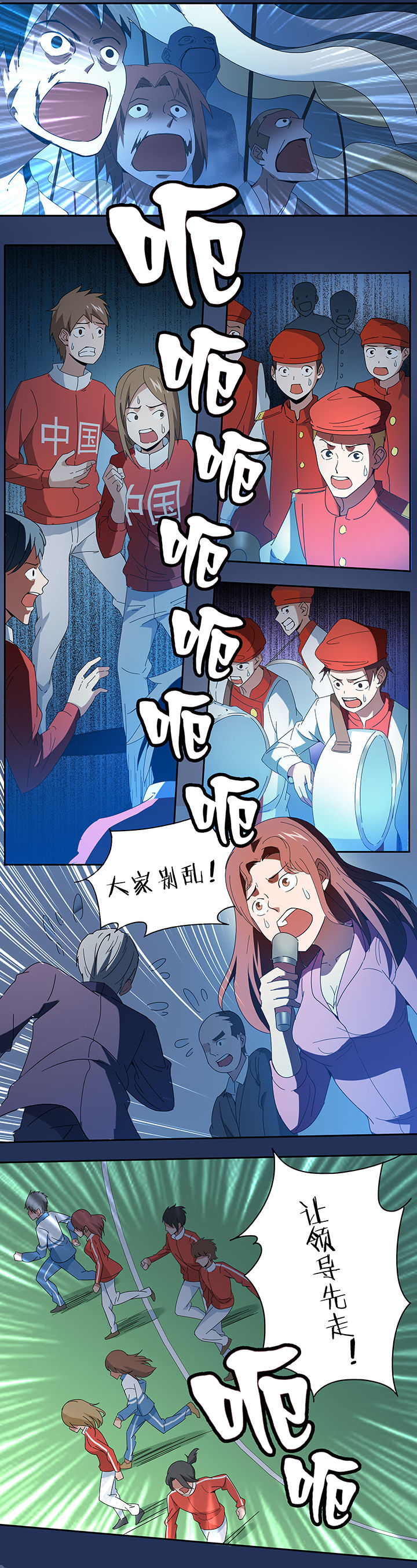 第78章：1