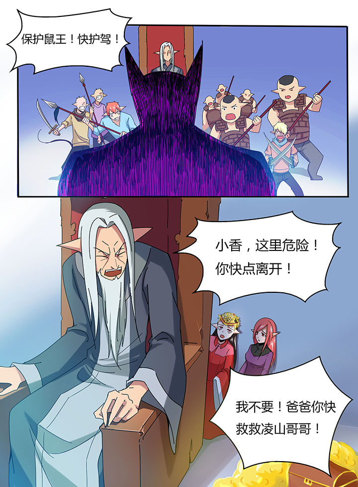 第34章：1