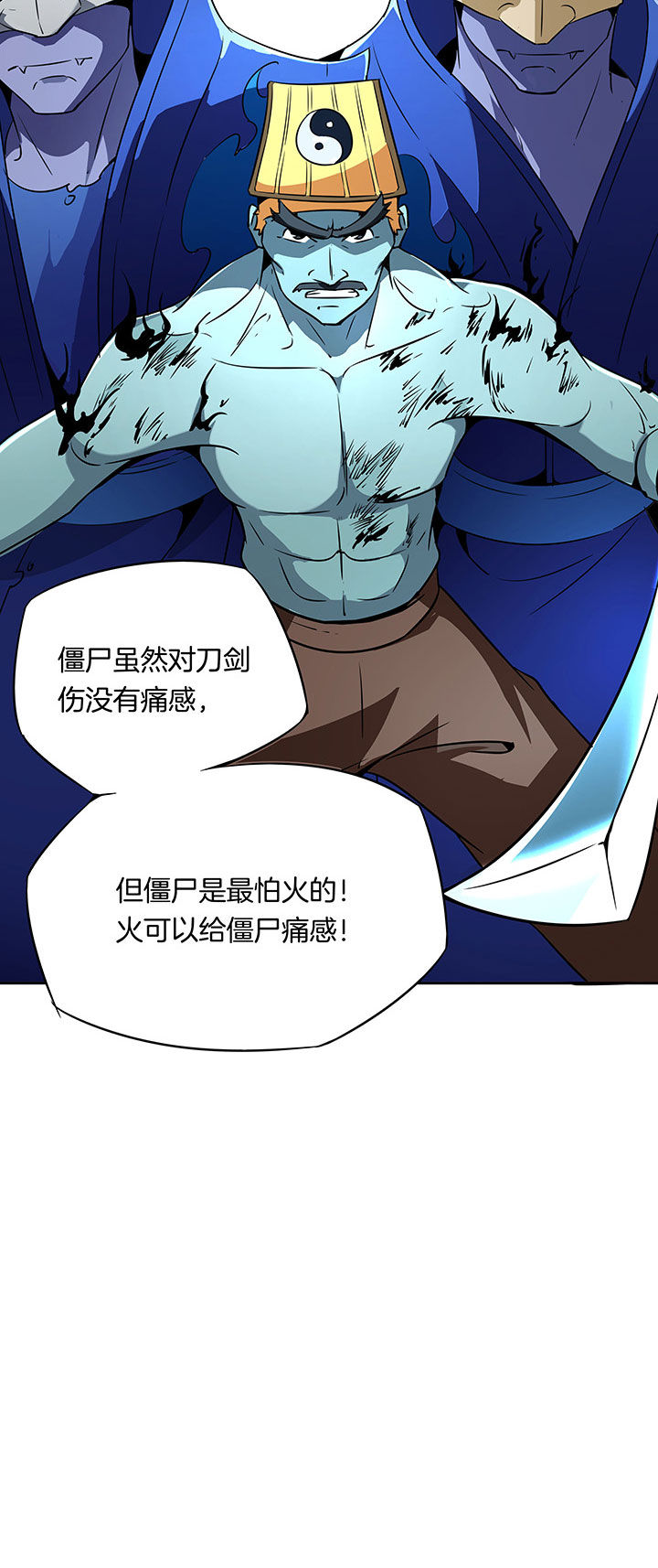 第233章：3