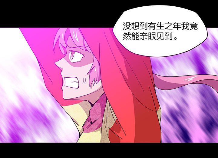 第132章：4