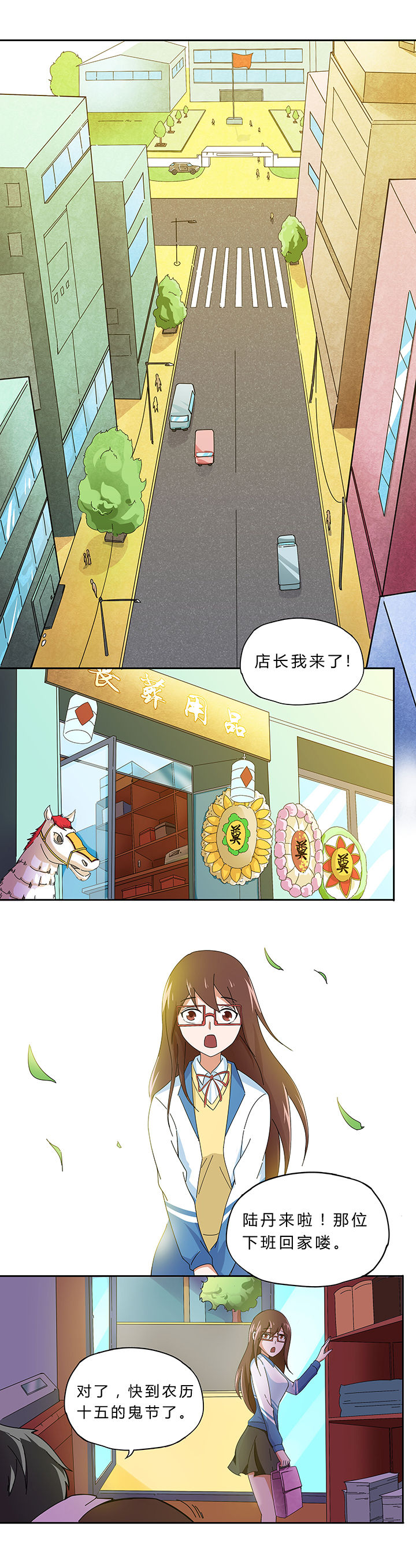第46章：0
