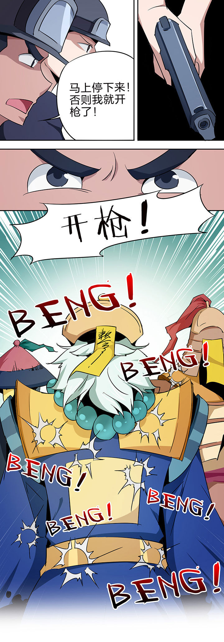 第221章：9