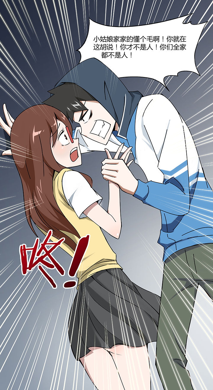 第21章：2