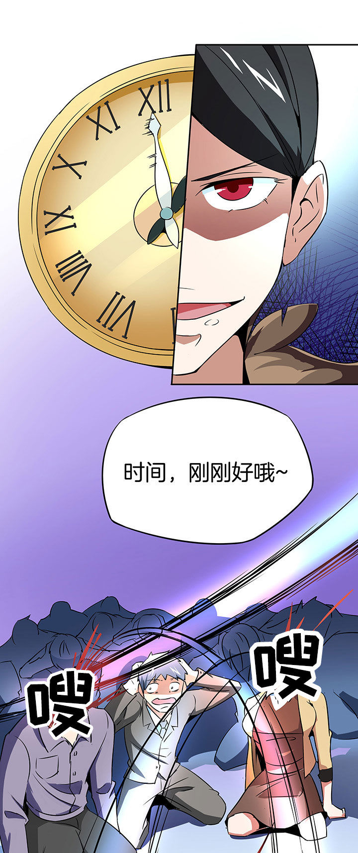 第233章：4