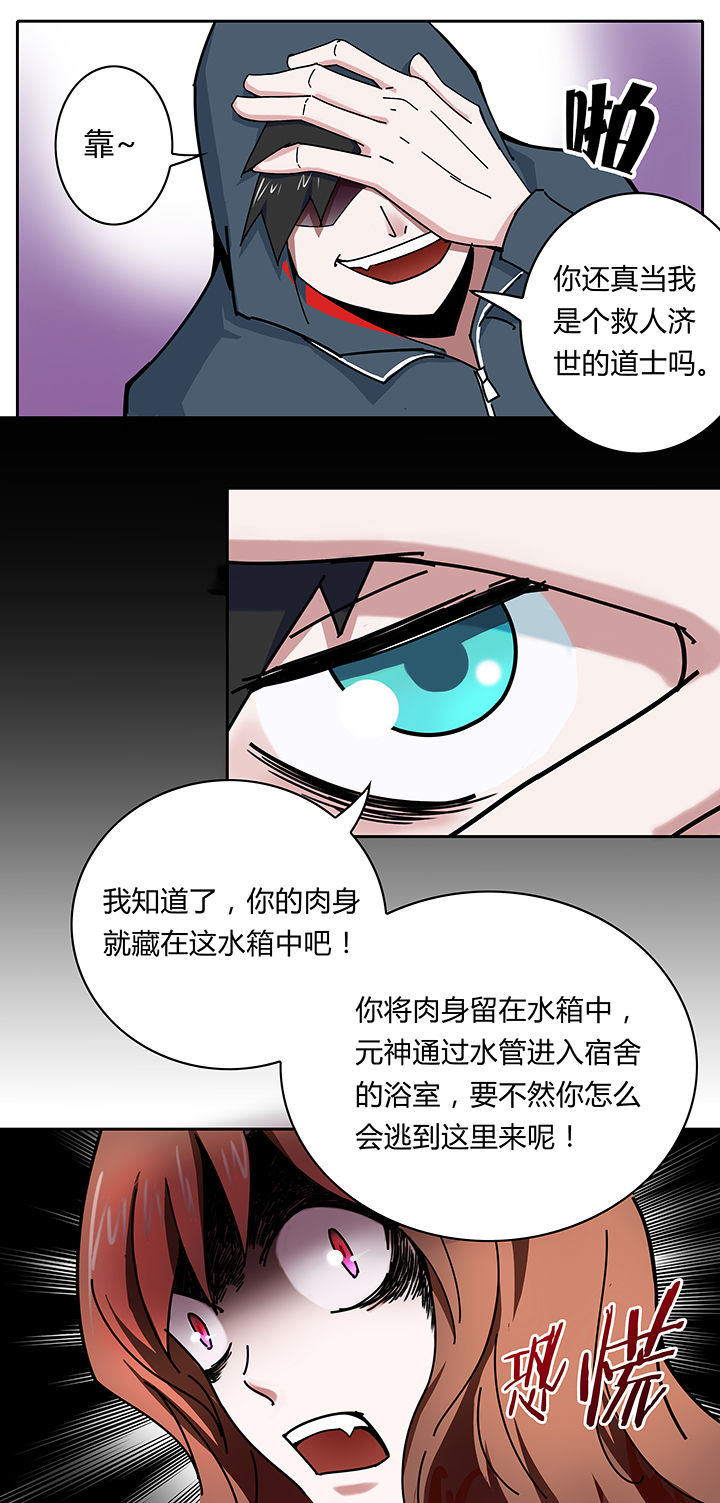 第11章：1