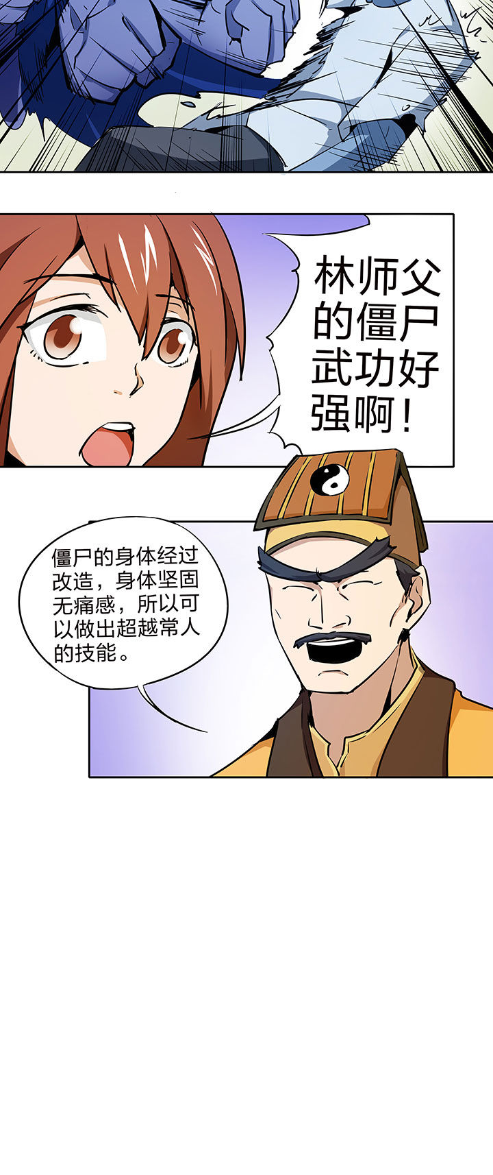 第212章：5
