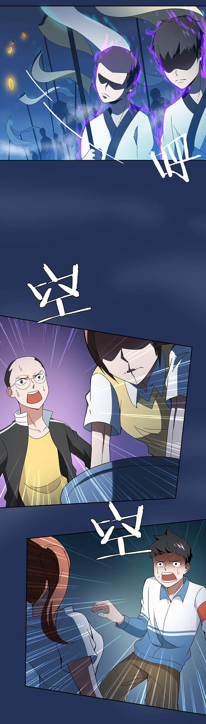 第77章：3