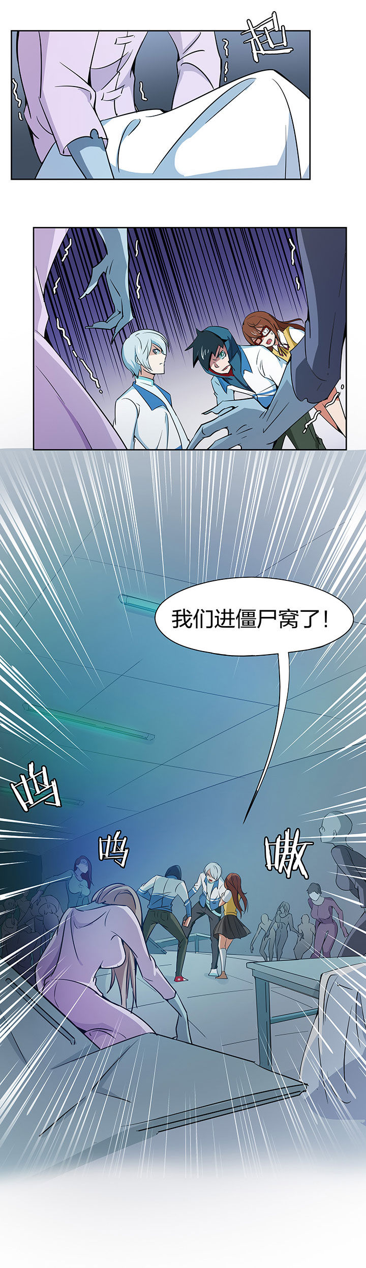 第204章：5