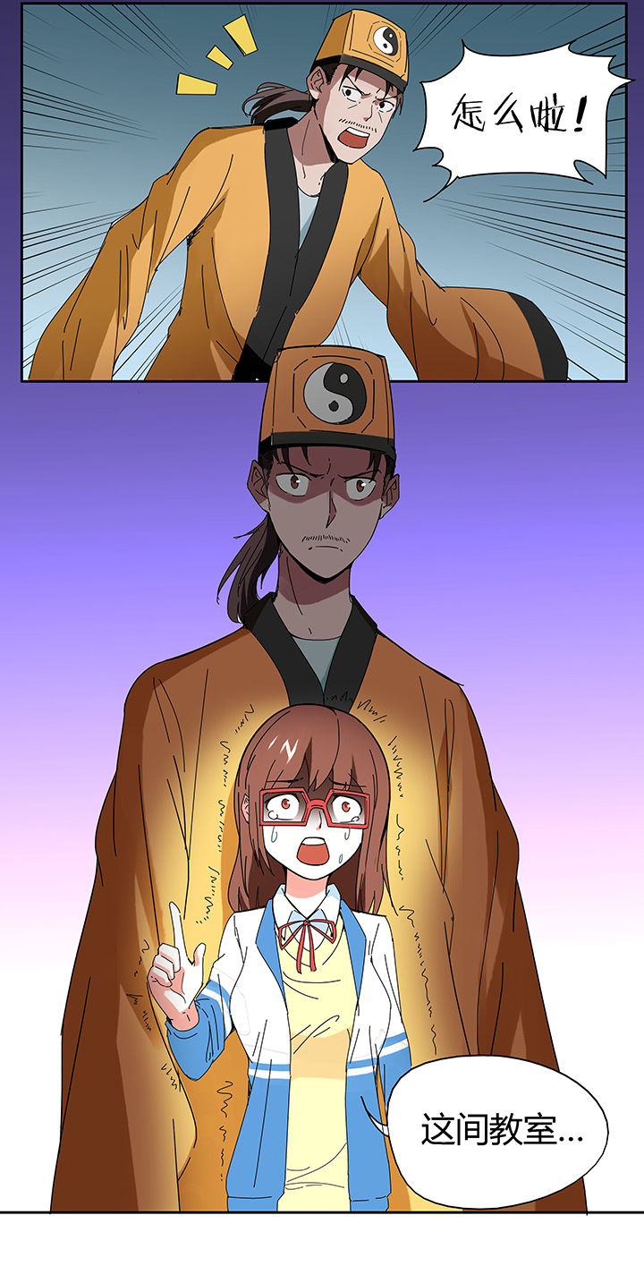 第71章：4