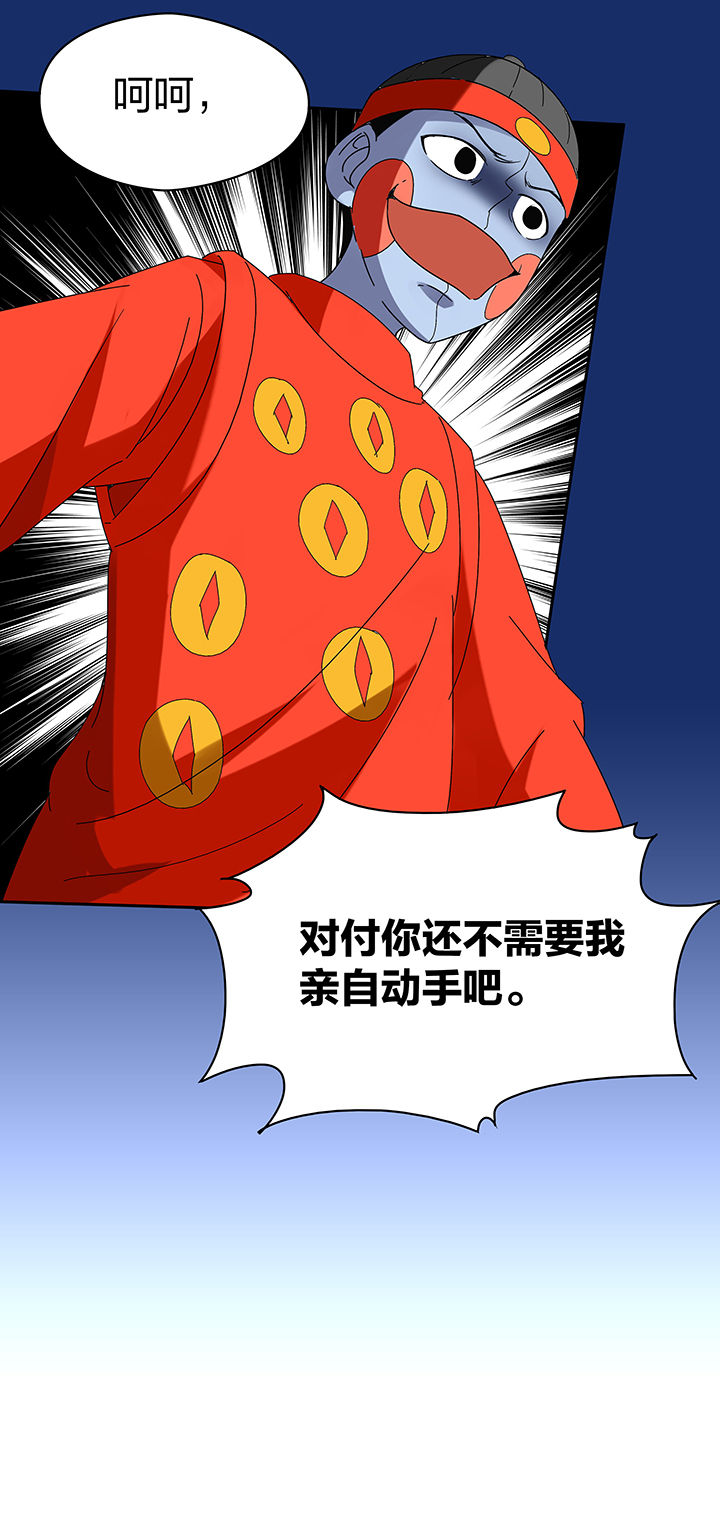 第98章：7