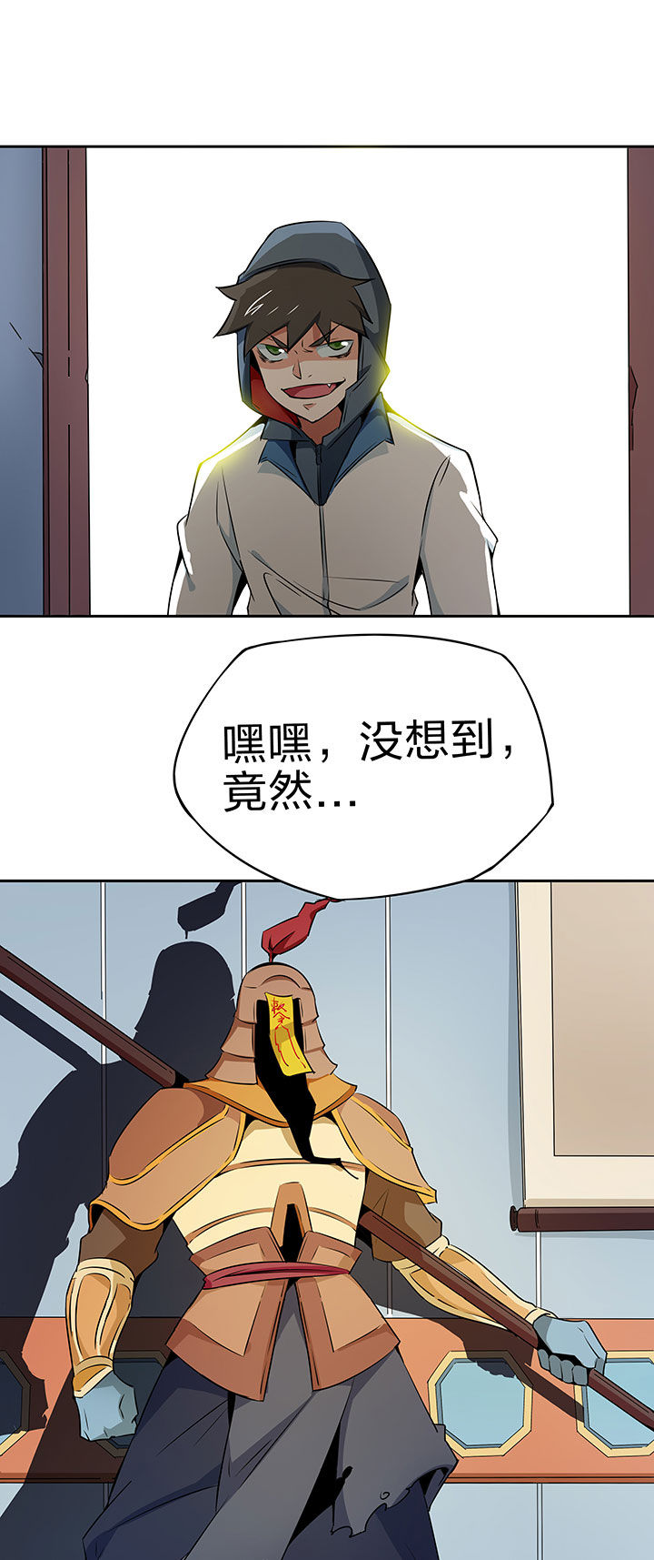 第227章：10