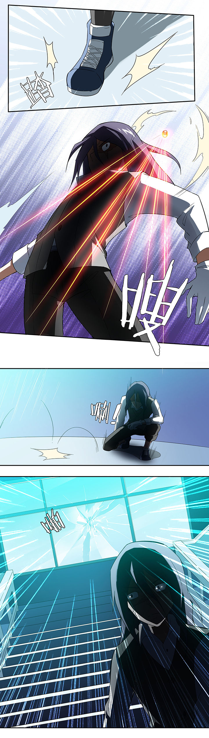 第61章：2