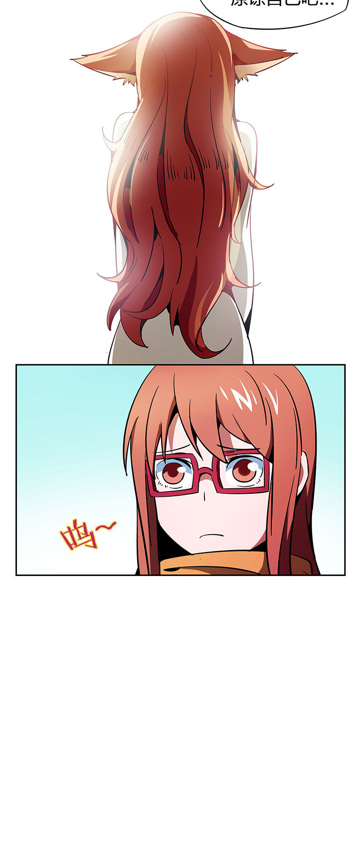 第262章：0