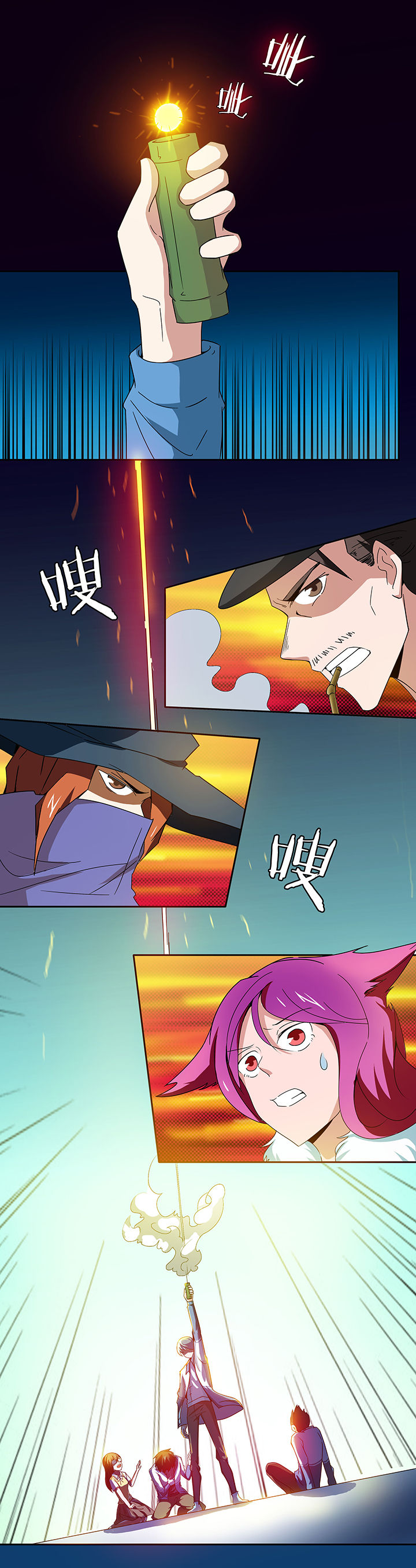 第122章：0
