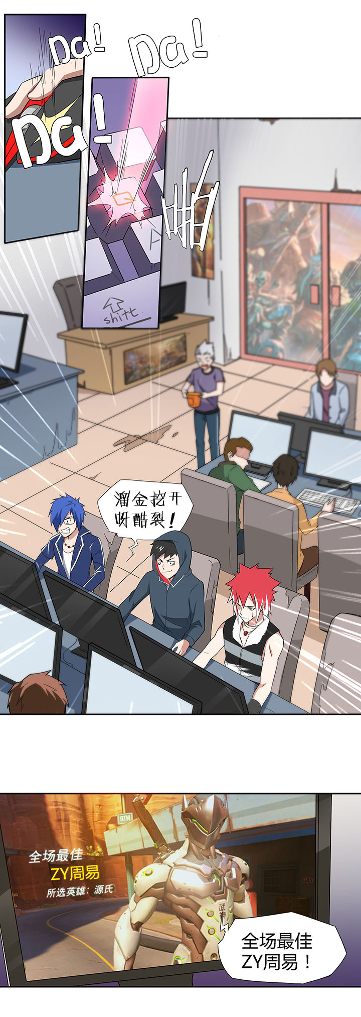 第65章：2