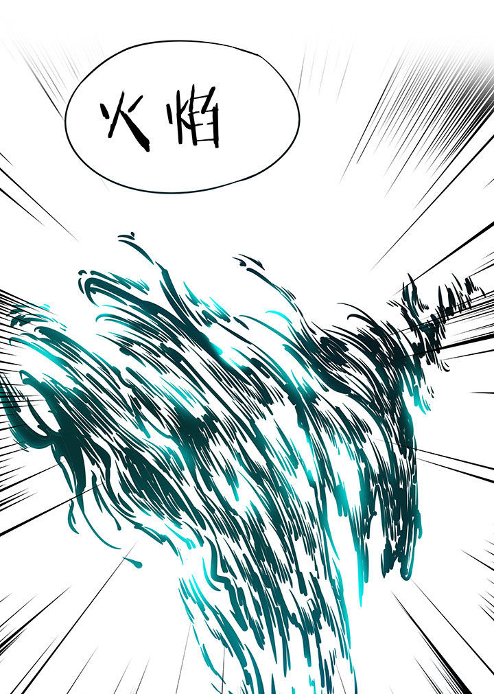 第238章：10