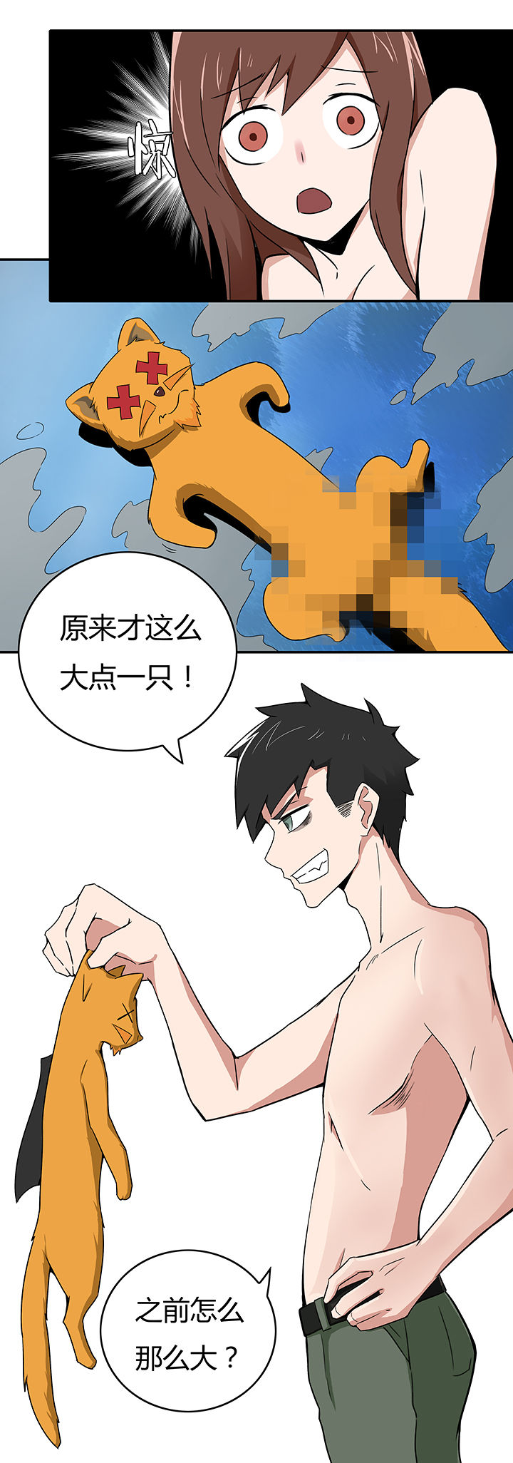第15章：5