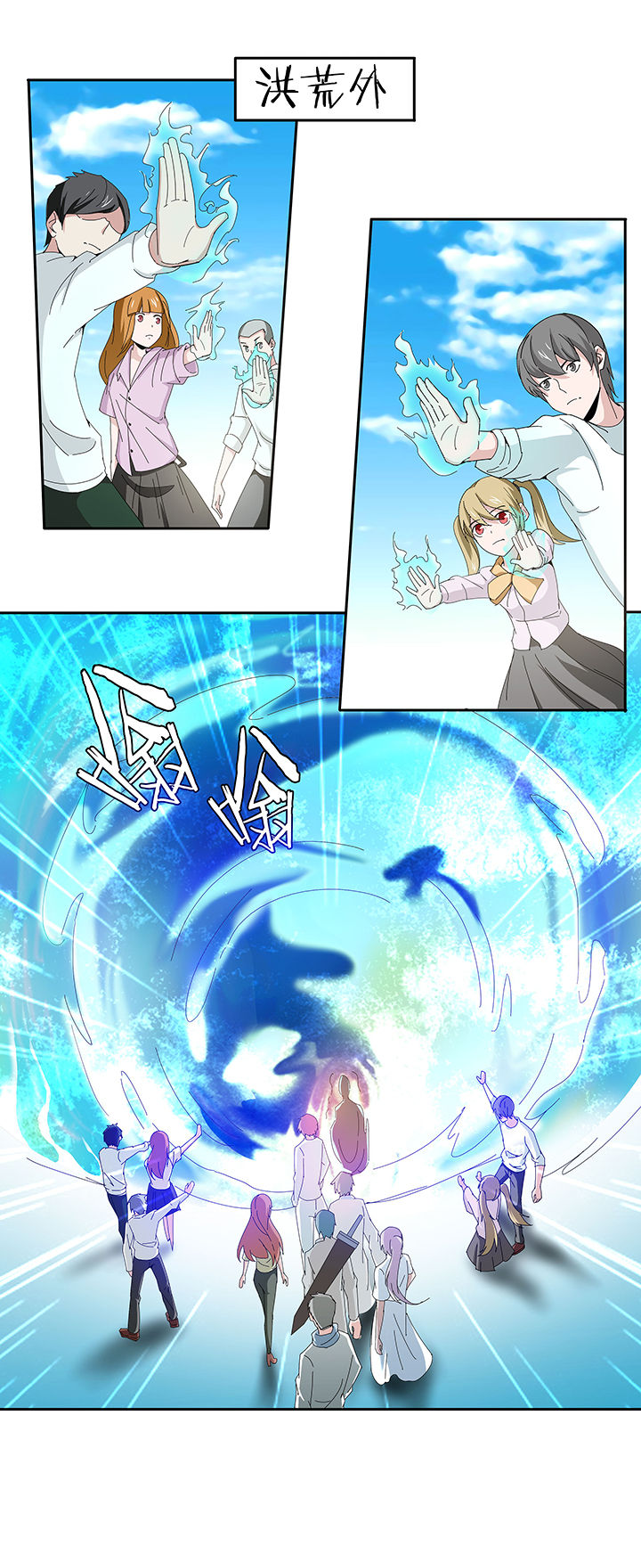 第123章：0