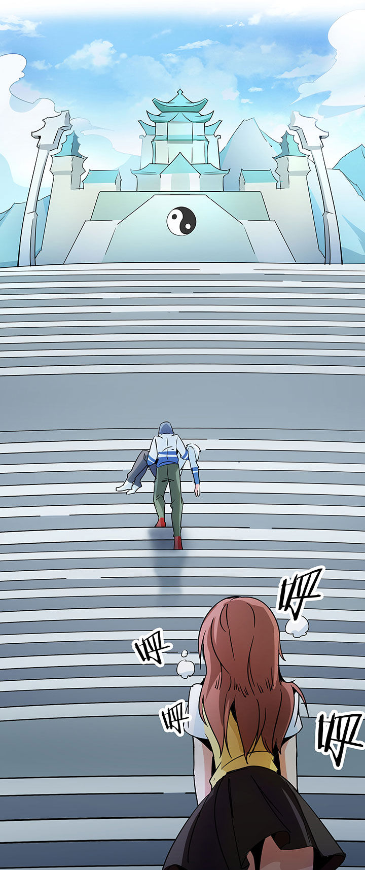 第249章：6