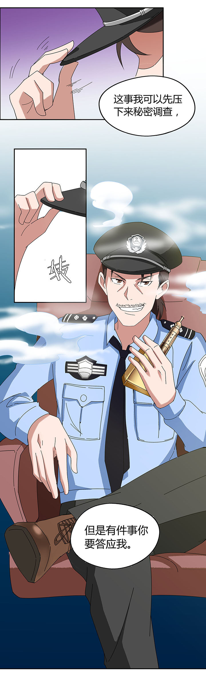 第55章：5
