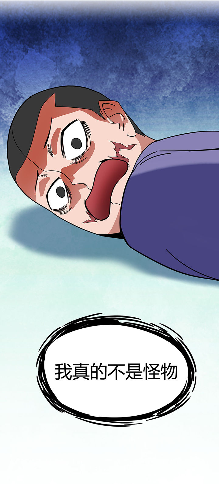 第53章：8