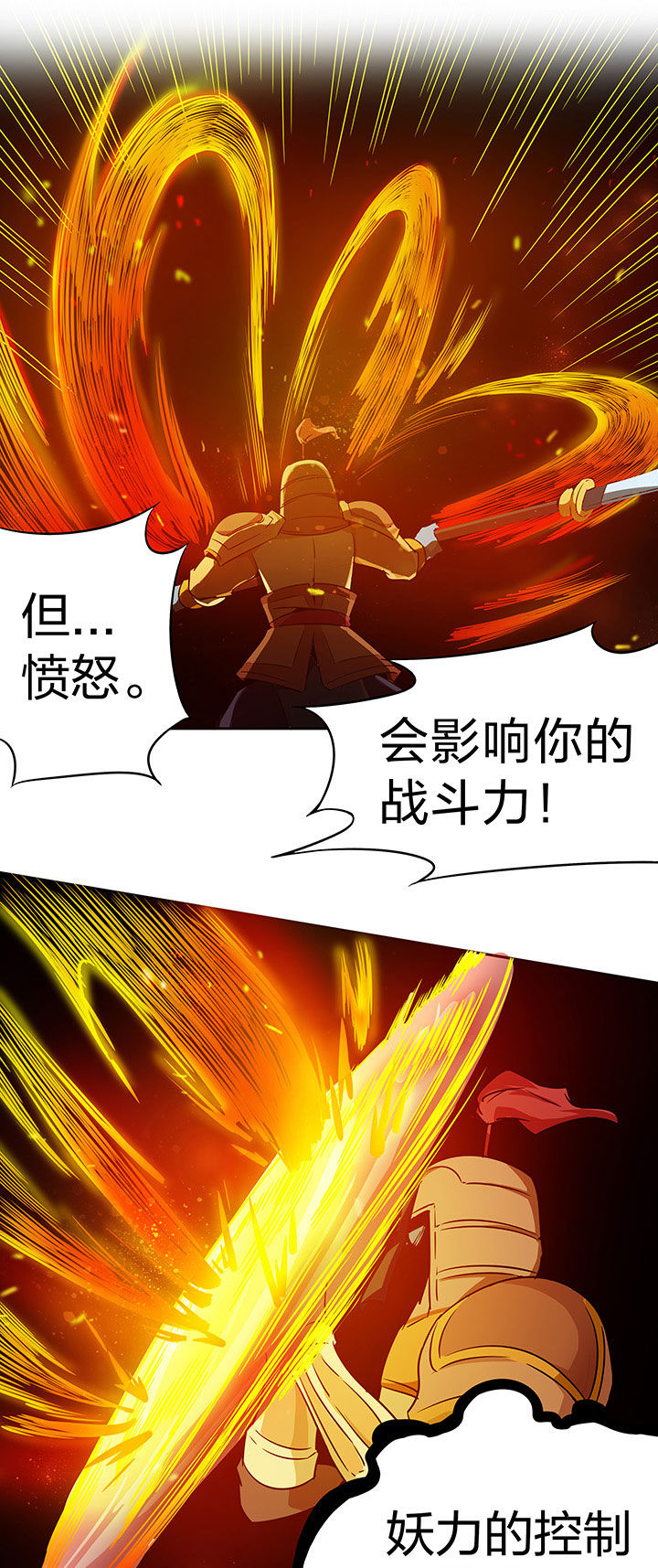 第237章：0