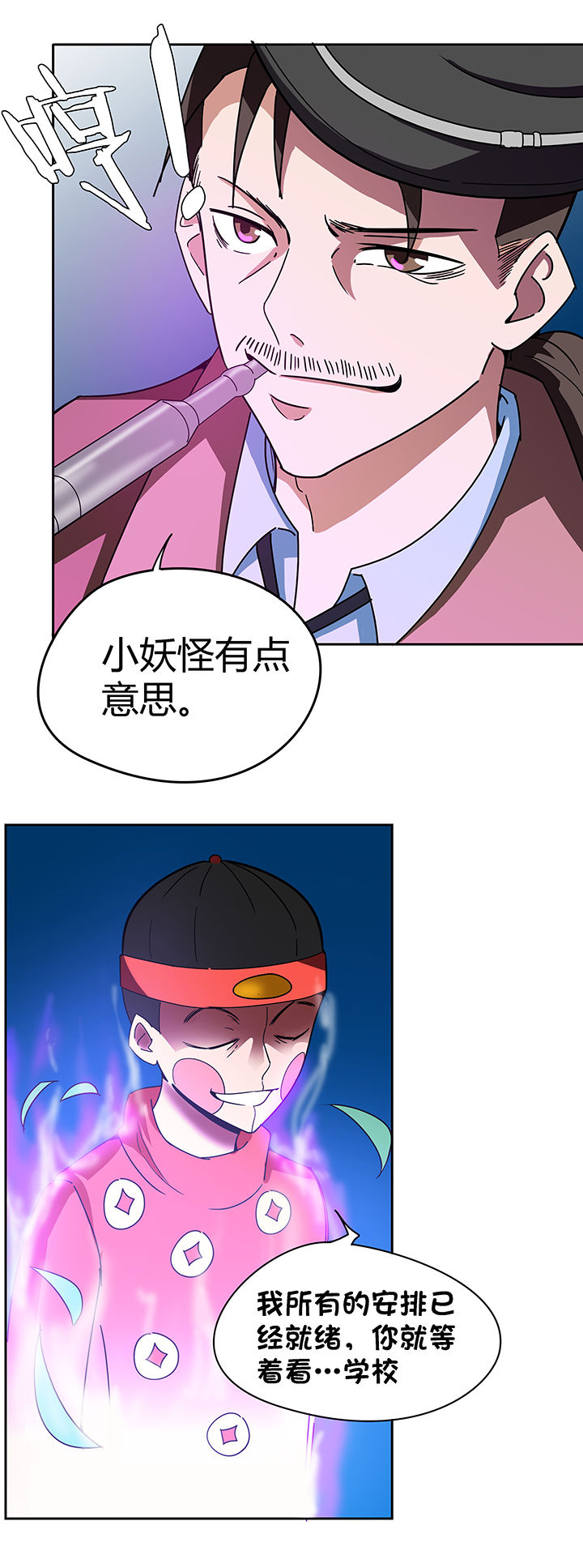 第64章：5