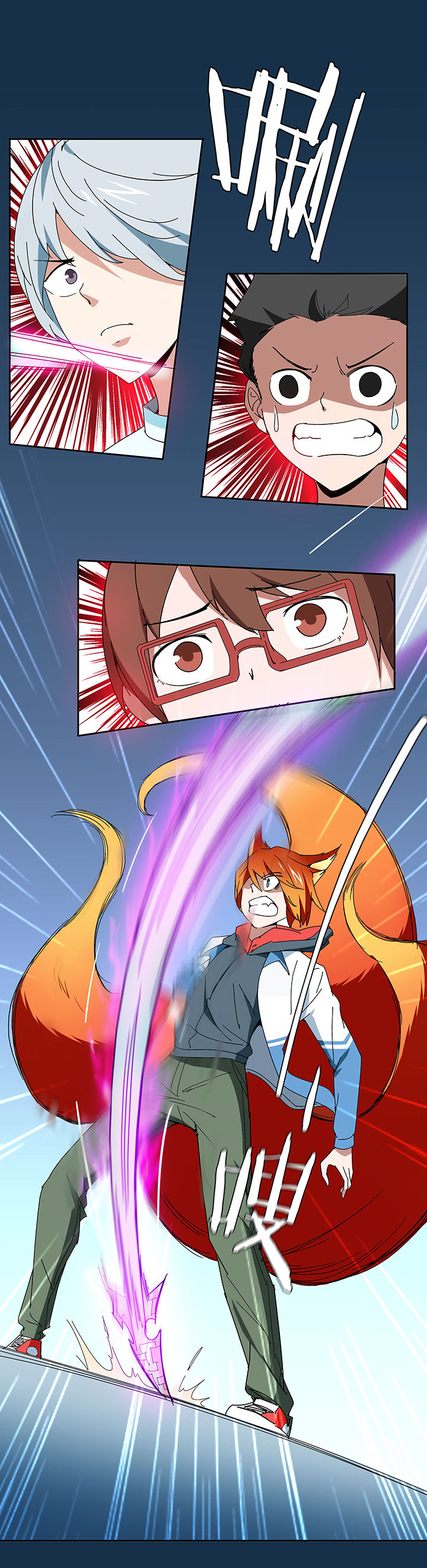 第108章：5