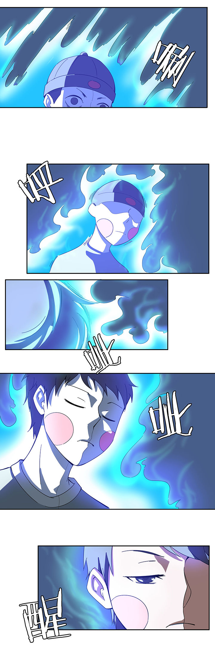 第59章：0