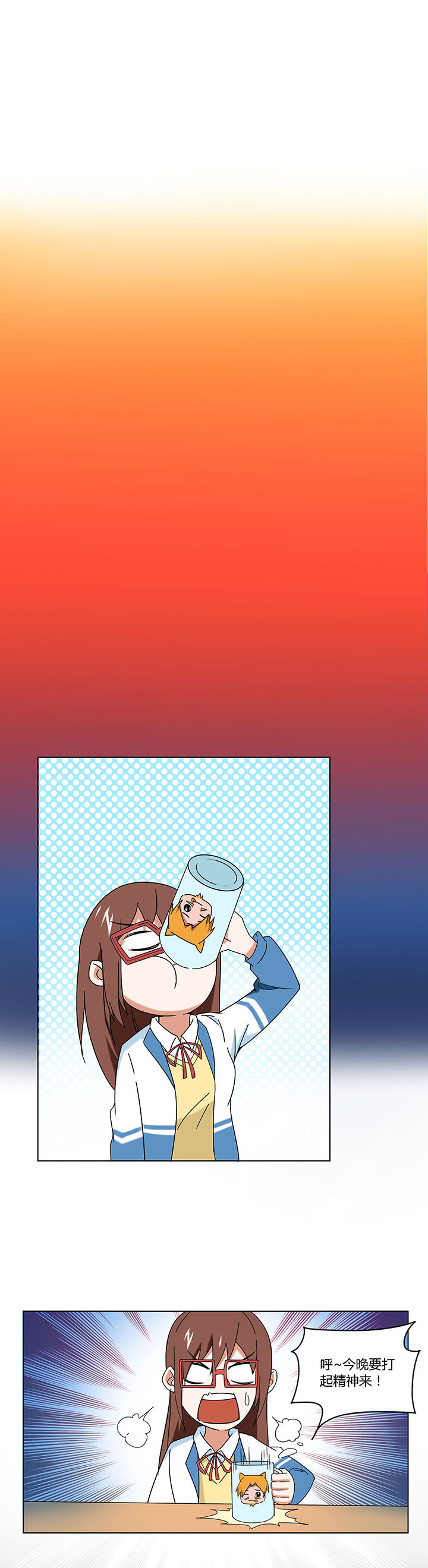 第56章：2