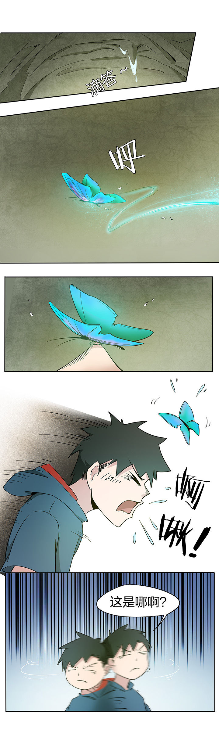 第169章：0