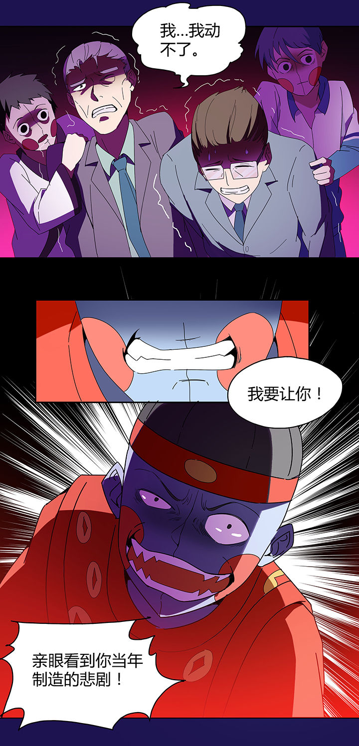 第81章：3