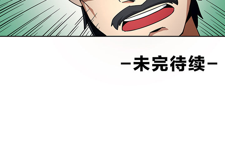 第230章：13