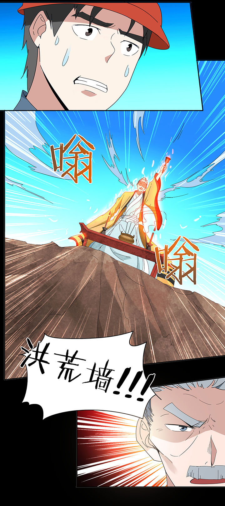 第96章：1