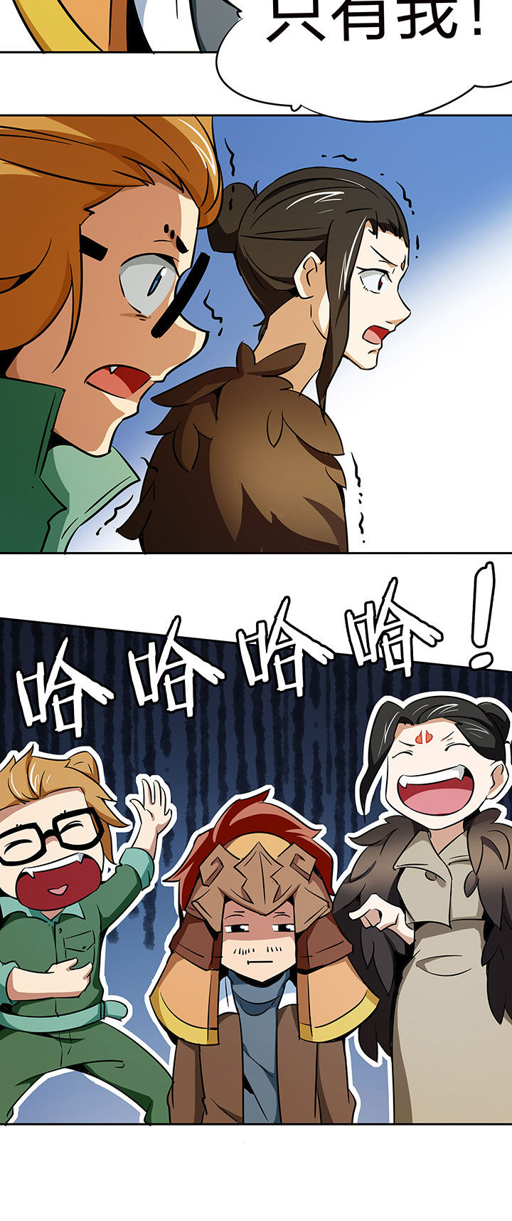 第223章：9