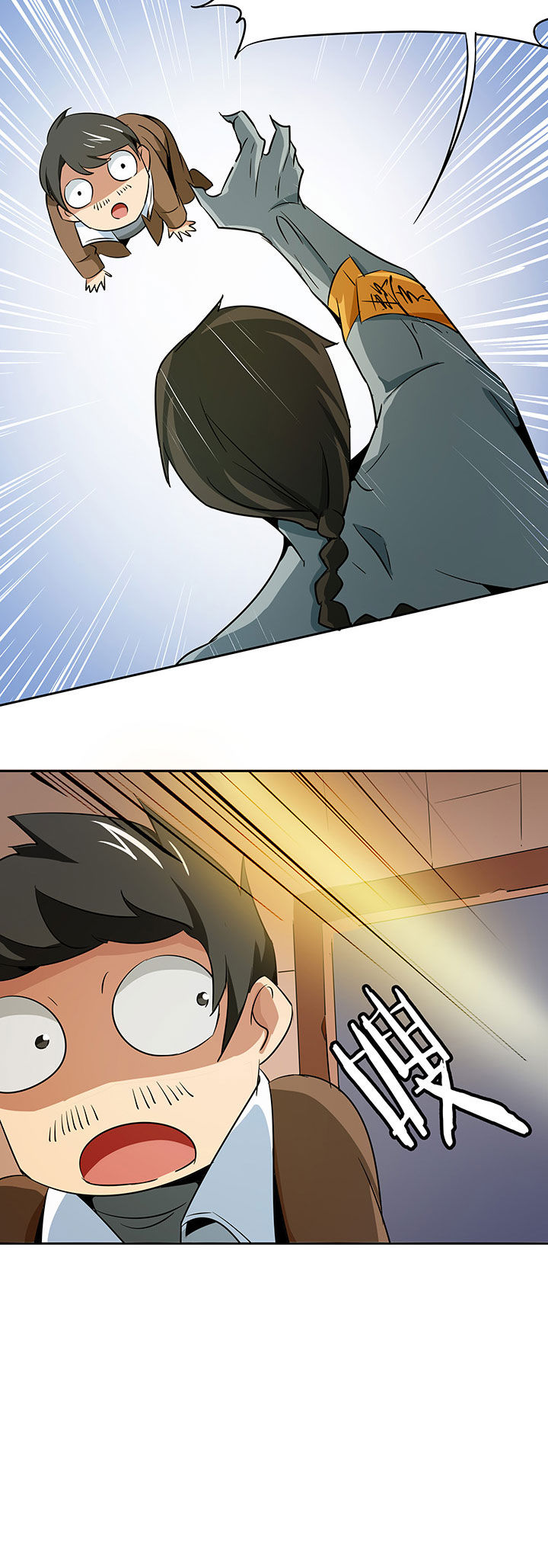 第220章：9
