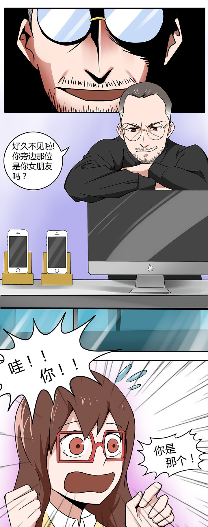 第17章：2