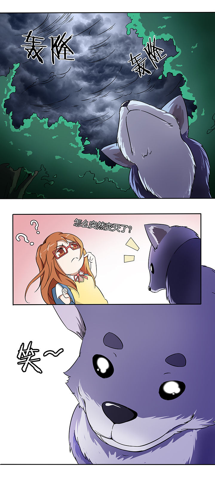 第165章：1