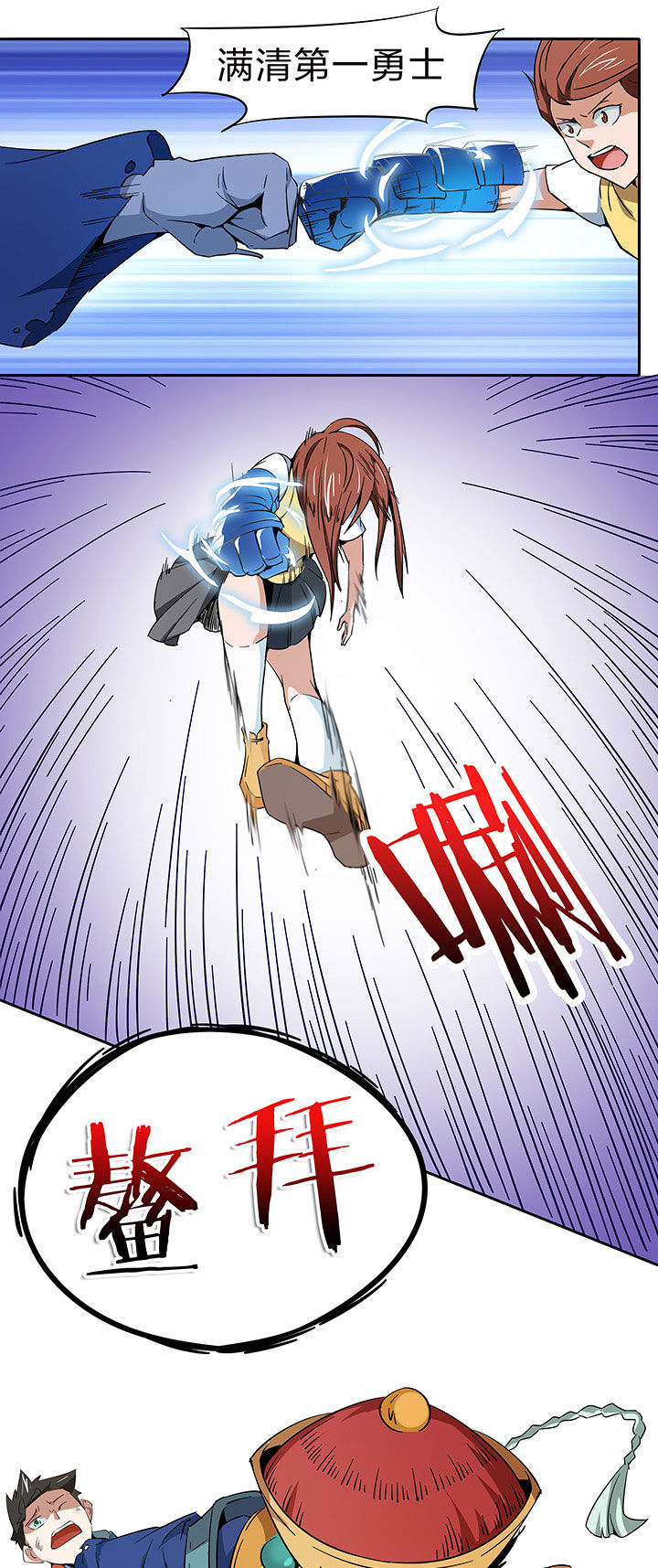第209章：0