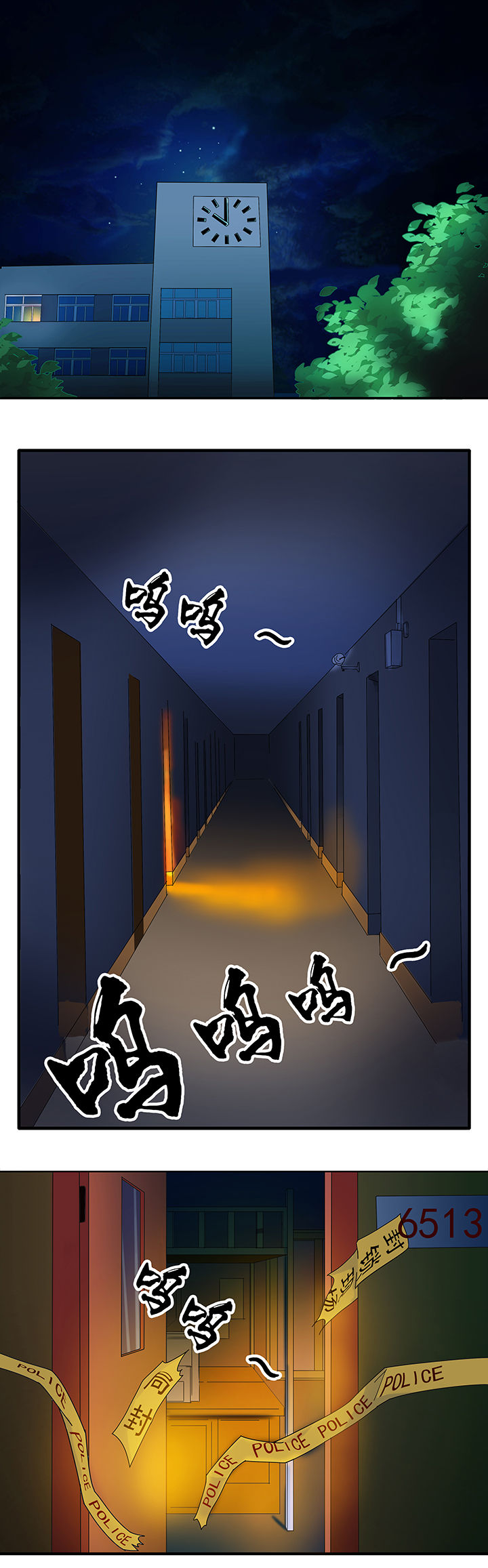 第4章：0
