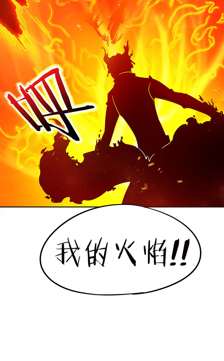 第210章：13