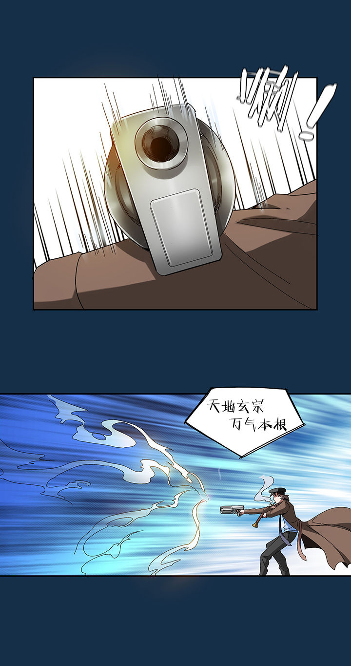 第115章：3
