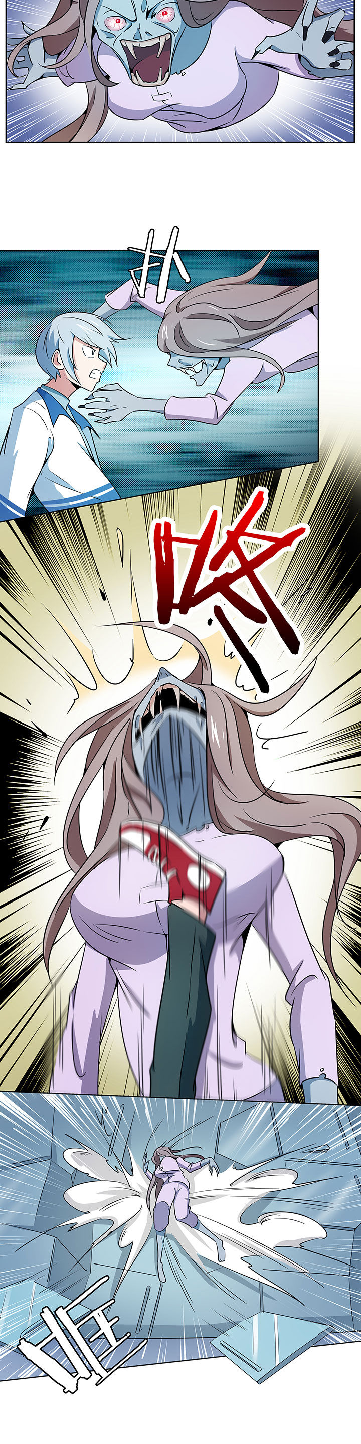 第204章：3