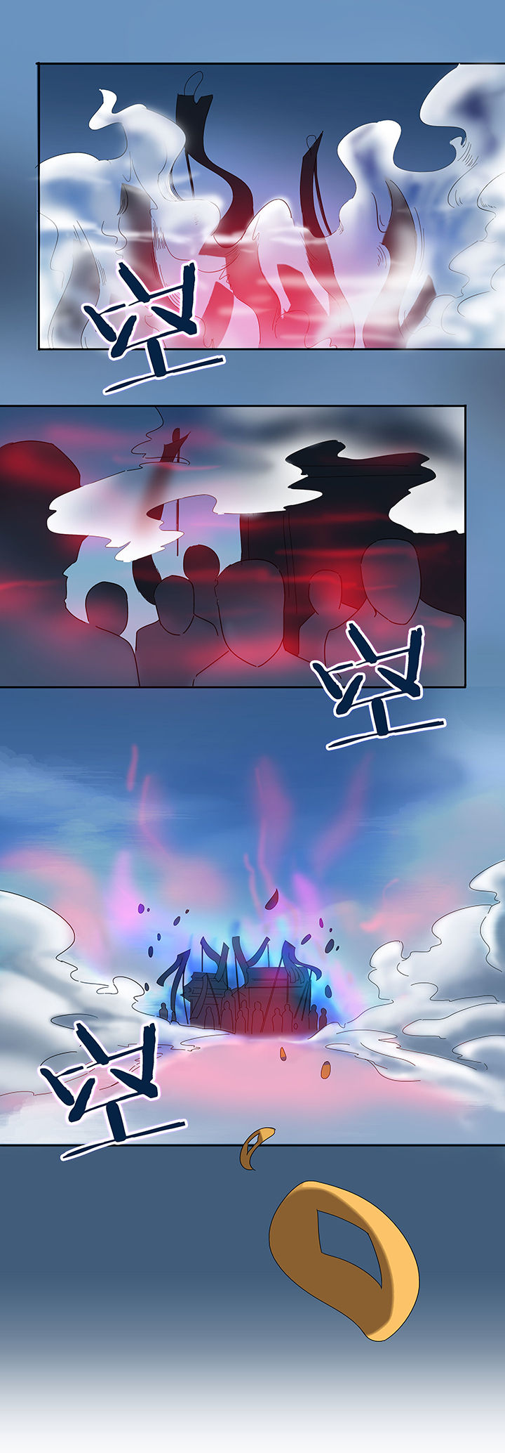 第76章：6
