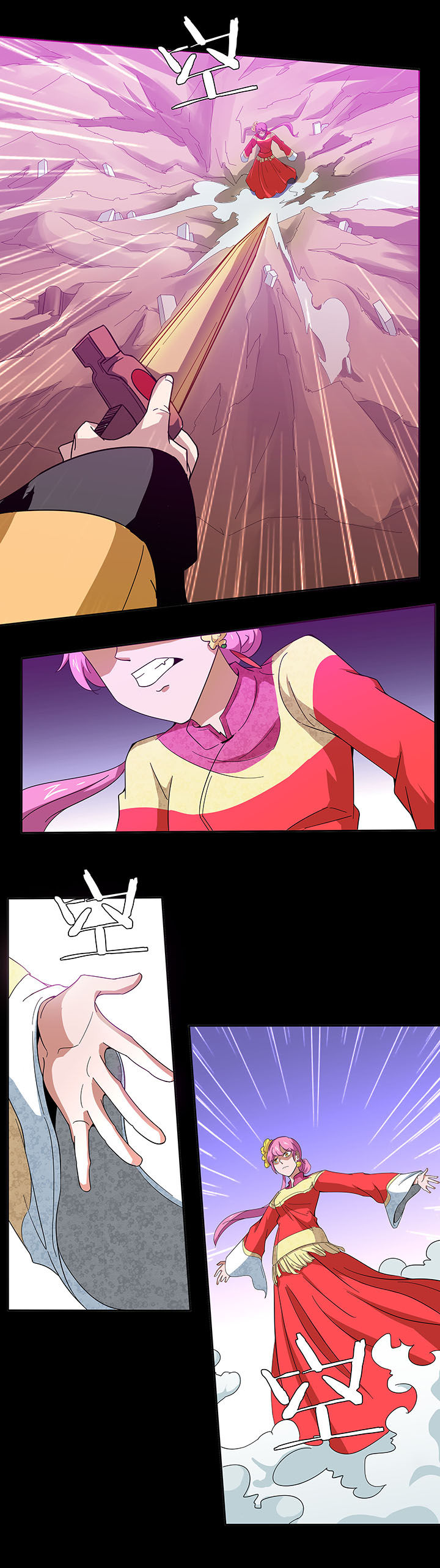 第132章：1