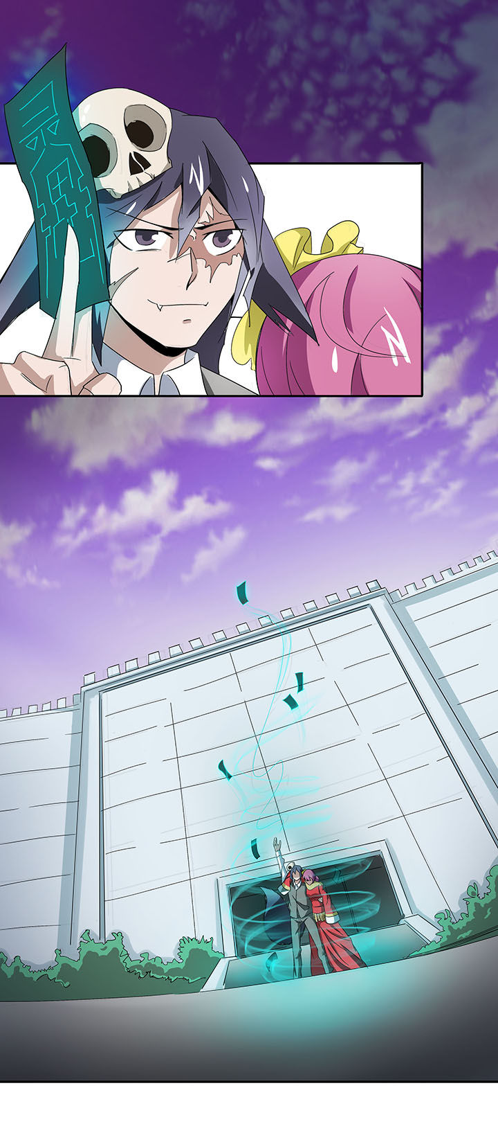 第143章：5