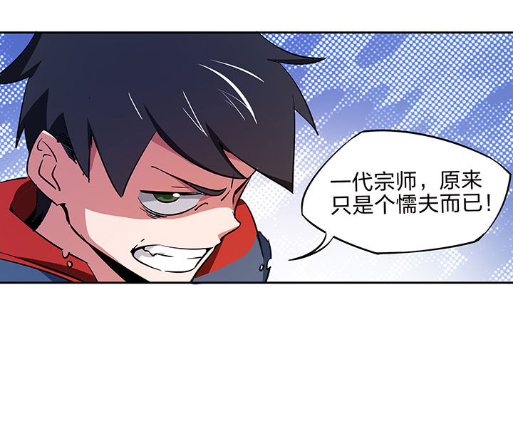 第214章：9