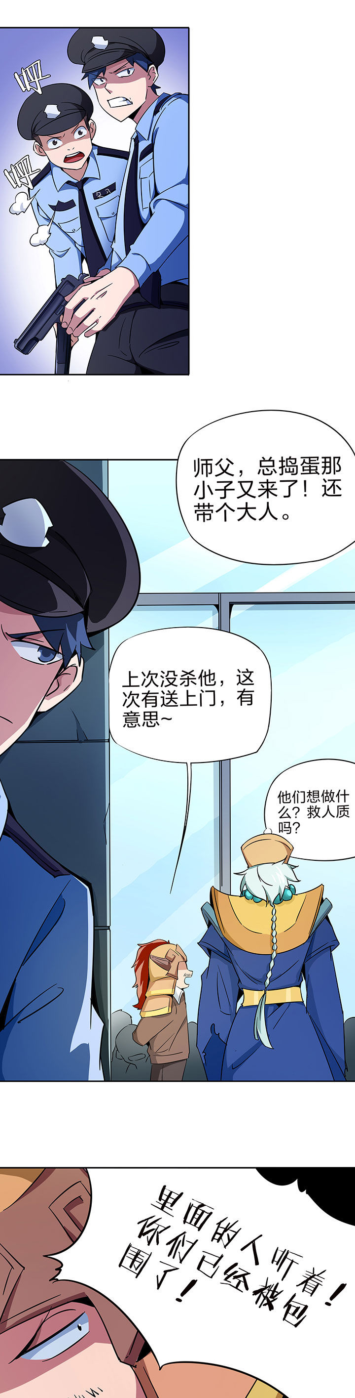 第225章：0