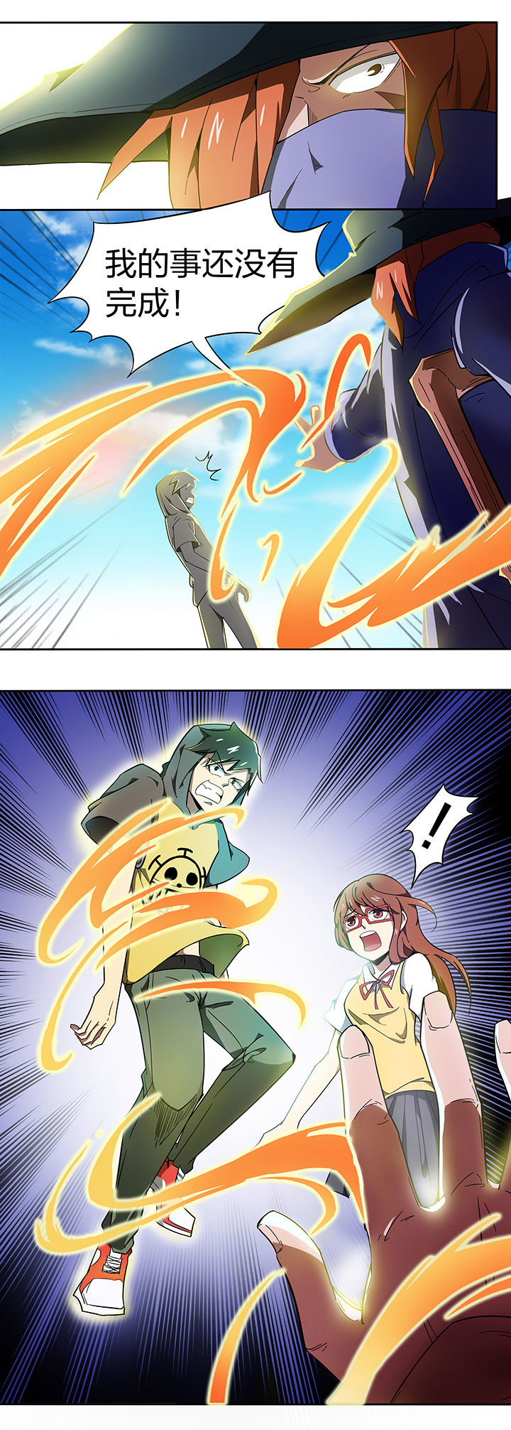 第148章：0